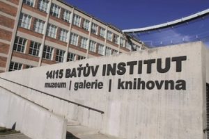 Baťův institut ve Zlíně